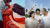 Godari Gattupaina Day 1 collections: గోదారి గట్టుపైన తొలిరోజు కలెక్షన్స్.. సుమంత్ ప్రభాస్ మూవీ పరిస్థితేంటి?