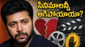 జయం రవి తీసుకున్న సంచలన నిర్ణయం.. సినిమాలన్నీ ఆగిపోయాయా? ఫ్యాన్స్ షాక్!
