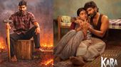 Kara Box Office: ధనుష్ మూవీ బాక్సాఫీస్ హిట్టా? ఫట్టా? కర మూవీ కలెక్షన్లు ఎన్ని కోట్లంటే? 