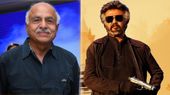 చివరి కోరిక తీరకుండానే ఆర్బీ చౌదరీ.. సూపర్ స్టార్‌తో 100వ సినిమా చేయకుండానే..!