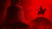 ఆ ఓటీటీలో  వీరభద్రుని రహస్యం.. మళ్ళీ మొదలైన మిస్టరీ!