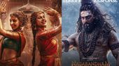 Nagabandham Day 6 Collections: కొట్టుమిట్టాడుతున్న'నాగబంధం'.. 6 రోజుల్లో కేవలం ఇంతేనా?