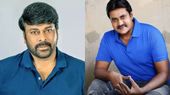 చిరంజీవి రికమండేషన్‌తో నా కెరీర్ అలా.. సునీల్ ఎమోషనల్ !