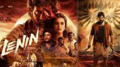 Lenin Pre Release Review: లెనిన్ మూవీ ప్రీ రిలీజ్ రివ్యూ