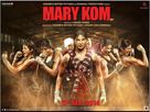 Mary Kom Biopic Makers Unhappy With U/A Certificate