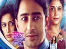 Kuch Rang Pyar Ke Aise Bhi NEW PROMO: Ishwari Is Determined To Re-unite Dev & Sonakshi!