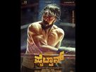 Was Robert's Poster Release Intended For A Clash With Pailwaan?