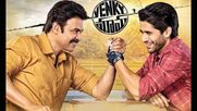 Venky Mama Box Office Collections (21 Days): Venkatesh-Naga Chaitanya Movie Rakes In Good Numbers!