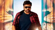 Chiranjeevi's 'Vishwambhara' Set to Be a Socio-Fantasy Spectacle Directed by Mallidi Vashishta