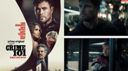 Crime 101 Release Date Announced: Trailer Of Chris Hemsworth's Prime Video Film Out; Here's When To Stream