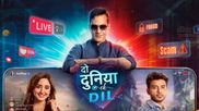 Do Duniya Ek Dil Episode 1 Premiere Time Tonight: When Will First Episode Air On Colors? Confirmed Schedule