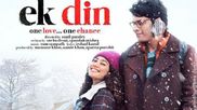 Aamir Khan Productions' Ek Din Trailer Gets Attached To The Dhurandhar The Revenge In Theatres