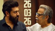 Prathichaya Hit Or Flop: Audience Verdict On Nivin Pauly, B Unnikrishnan's Film Is Out