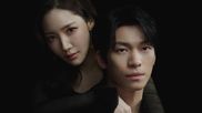 Siren’s Kiss Episode 4 Release Time Today: When, Where To Watch New Episode Online In India? K-drama DEETS