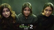 The Kerala Story 2 Box Office Collection Day 15: Film Fails To Earn Rs 50 Cr. Is It HIT Or FLOP?