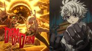 Crunchyroll Anime Awards 2026 Nominations: Dan Da Dan Season 2, Gachiakuta Lead The Nominations; See Full List