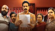 Bharathanatyam 2 Mohiniyattam Kerala Box Office Collection Day 14: Saiju Kurup's Film Crosses ₹17 Cr Mark