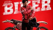 Biker OTT Release Date: When And Where Sharwanand Starrer Film Is Expected To Stream Online