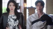 Perfect Crown Ep 5 Ending: Did Ian Call Off Engagement With Hui Ju Over His Past? Grand Prince’s Dark Trauma