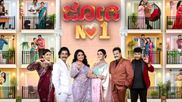 Jodi No.1 Full Contestants List: Rudra Master-Niriksha, Rajani-Arun & More CONFIRMED For Zee Kannada Show