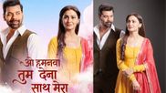 Oh Humnava Tum Dena Saath Mera Episode 3 Time: What To Expect From Sriti Jha's Show? Where To Watch?