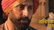 Raja Shivaji Teaser: Abhishek Bachchan Steps Into History As Sambhaji Shahaji Raje Bhosle In First Look Teaser