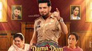 Dama Dum Mast Kalandar Trailer Unveiled: Punjabi Situational Comedy Film To Release On THIS Date