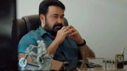 Drishyam 3 Box Office Day 1 Prediction (Gulf): Mohanlal's Film To See Grand Start; To Beat Drishyam’s Opening