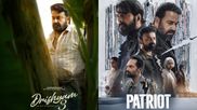 Drishyam 3 Worldwide Advance Booking Day 1: Mohanlal's Film Beats Patriot Presales; Will It Surpass L2E?
