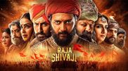 Raja Shivaji X Review & Ratings: Is Riteish Deshmukh Film Worth Watching? Twitter Verdict OUT