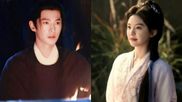 Zhan Zhao Adventures Episodes 1-4 Release Time TODAY: When Will The First Ep Drop Online? Where To Stream?