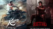 Karuppu (Kerala) Box Office Day 1 (Morning Trend): Suriya's Movie Sees Decent Opening; Will It Beat Retro?