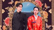 My Royal Nemesis Release Date In India: When Is My Royal Nemesis K-drama Coming On Netflix? Plot, Cast DEETS