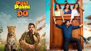 Pati Patni Aur Woh Do Cast Fees: Ayushmann, Rakul, Or Sara - Who’s Charging More Money? Meet Highest-Paid Star