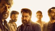 Patriot Box Office Day 2: Mohanlal-Mammootty's Film To Have Good Hold; Will It Cross 20Cr? |Filmibeat Predicts
