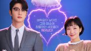 Yumi’s Cells 3 Episode 7-8 Release Time Today: When, Where To Watch LAST Ep Online In India? What To Expect?