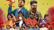 Athiradi OTT Release Date And Platform: When And Where To Watch Tovino Thomas And Basil Joseph Film Online