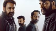 Patriot Now Streaming On OTT: Where To Watch Mammootty, Mohanlal, Fahadh Faasil And Kunchacko Boban's Film