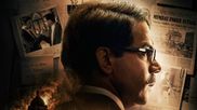 Prahaar First Look: Rajkummar Rao Looks Promising As Public Prosecutor Ujjwal Nikam In Avinash Arun Film