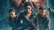 Alpha Box Office Collection Day 1 Prediction: Alia’s Film To Become Lowest Opener Of YRF Spy Universe | EXCL
