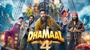 Dhamaal 4 Box Office Day 1 Prediction: Ajay's Film To See Decent Start But Will Fail To Beat Total Dhamaal