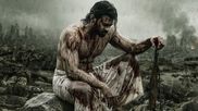Fauzi Release Date Announced: Prabhas' Historical War Drama Set For Worldwide Theatrical Release