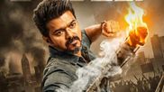 Jana Nayagan Movie Available Online: Thalapathy Vijay's Final Film Faces Piracy Concerns