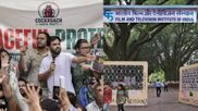 Cockroach Janata Party Protest Updates: FTII Students Association Backs CJP-led Protests; Says Govt Must Talk