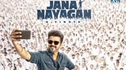 Jana Nayagan FDFS Timings, Ticket Booking: When Will First Day First Show Start? How To Book Tickets Online?
