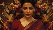 Maa Inti Bangaaram OTT Release Date And Platform: When And Where To Watch Samantha Ruth Prabhu's Film Online