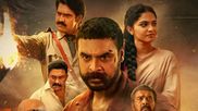 Pallichattambi OTT Release Date Announced: When And Where To Watch Tovino Thomas & Kayadu Lohar's Film Online