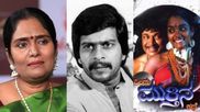 'ಒಂದು ಮುತ್ತಿನ ಕಥೆ'ಯಲ್ಲಿ ಡಾ. ರಾಜ್- ಶಂಕರ್ ನಾಗ್ ಹಾರ್ಡ್‌ವರ್ಕ್ ಮರೆಯೋಕ್ಕಾಗಲ್ಲ; ನಟಿ ಅರ್ಚನಾ ಭಾವುಕ