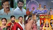 TRP Report: ಇದೇ ಕಳೆದ ವಾರ ಜನ ಮೆಚ್ಚಿದ ನಂಬರ್ 1 ಧಾರಾವಾಹಿ; 4 ವಾಹಿನಿಗಳ ಟಾಪ್ 5 ಶೋಗಳು ಇವೇ