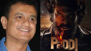 Peddi X Hombale: 'ಪೆದ್ದಿ' ರಾಮ್‌ಚರಣ್ ಜೊತೆ ಕೈಜೋಡಿಸಿದ ಹೊಂಬಾಳೆ.. ಹೊಸ ಅಧ್ಯಾಯ ಆರಂಭ